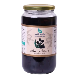 Attoun Black Olives