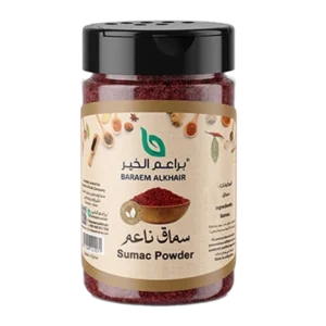 سماق ناعم